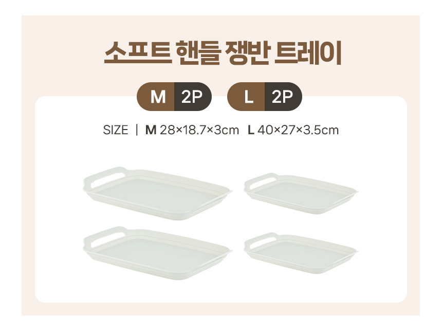 006496_옵션.jpg
