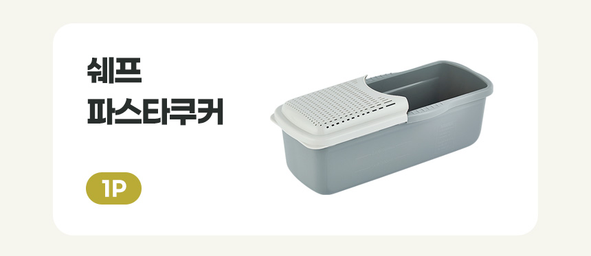 006498_옵션.jpg