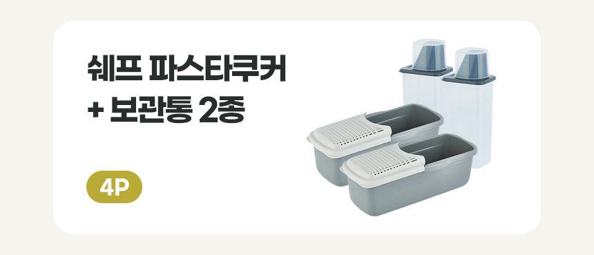 006501_옵션.jpg