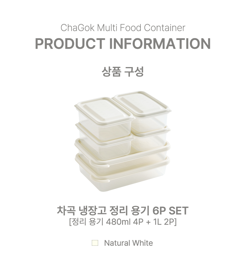 05._1L+480ml.jpg