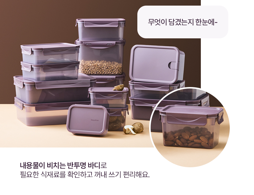 에어클립퍼플_14