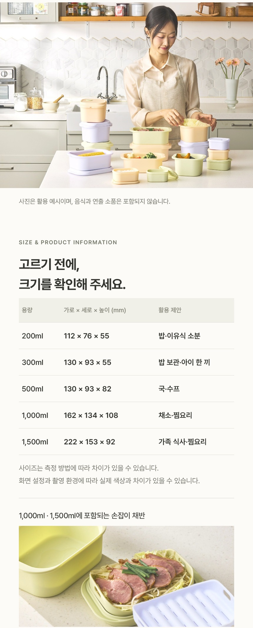 오클레찜기_13.jpg
