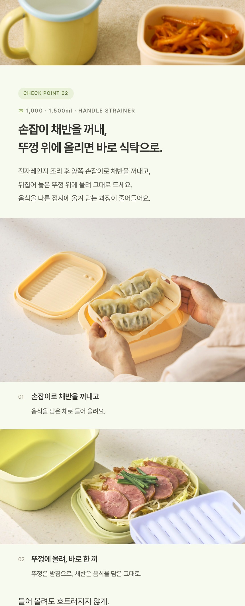 오클레찜기_5.jpg