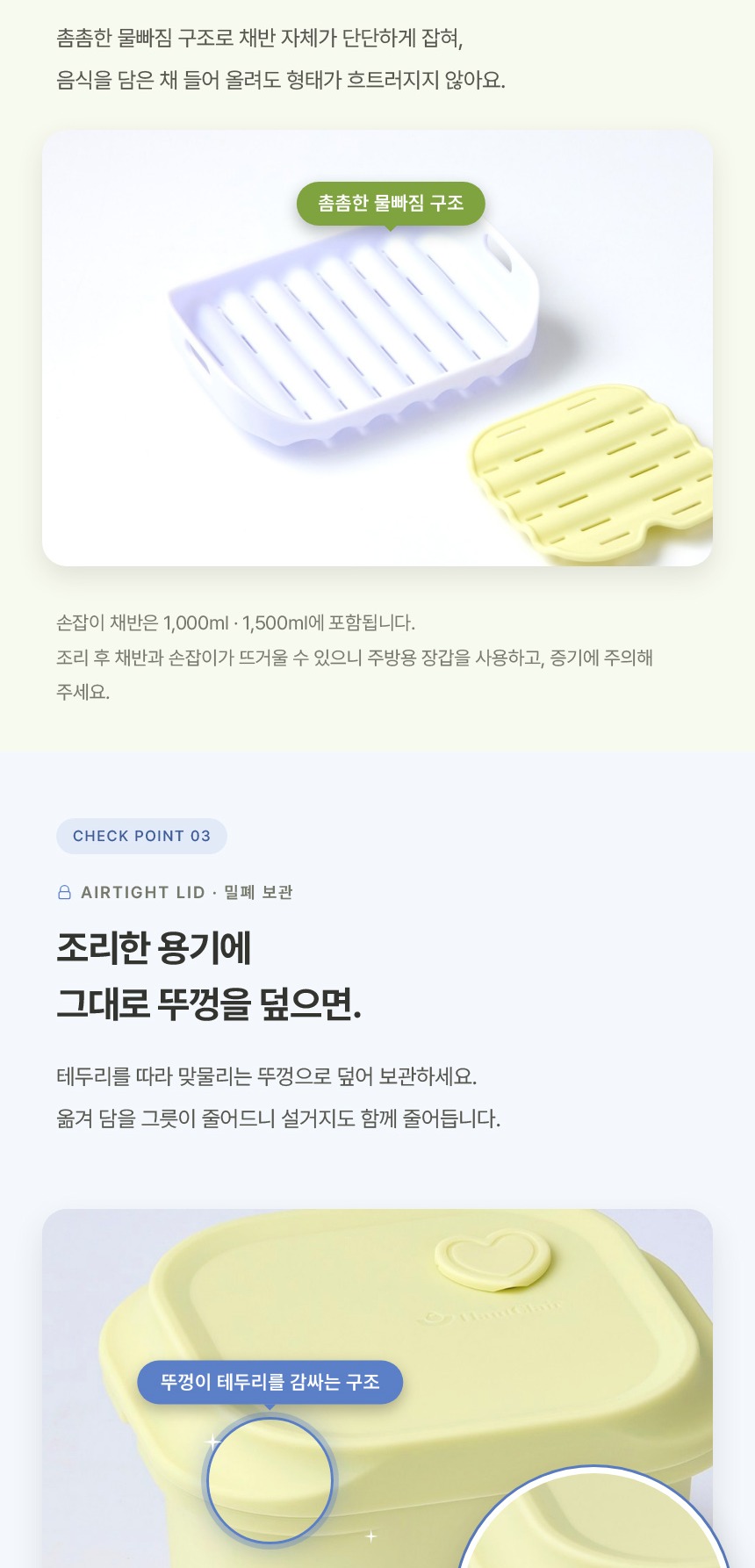 오클레찜기_6.jpg