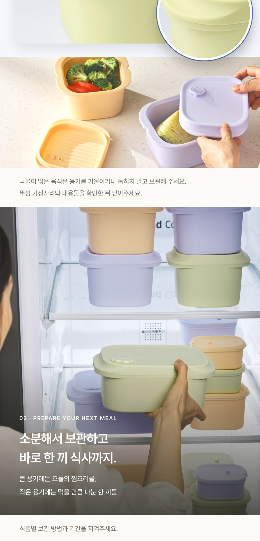 오클레찜기_7.jpg