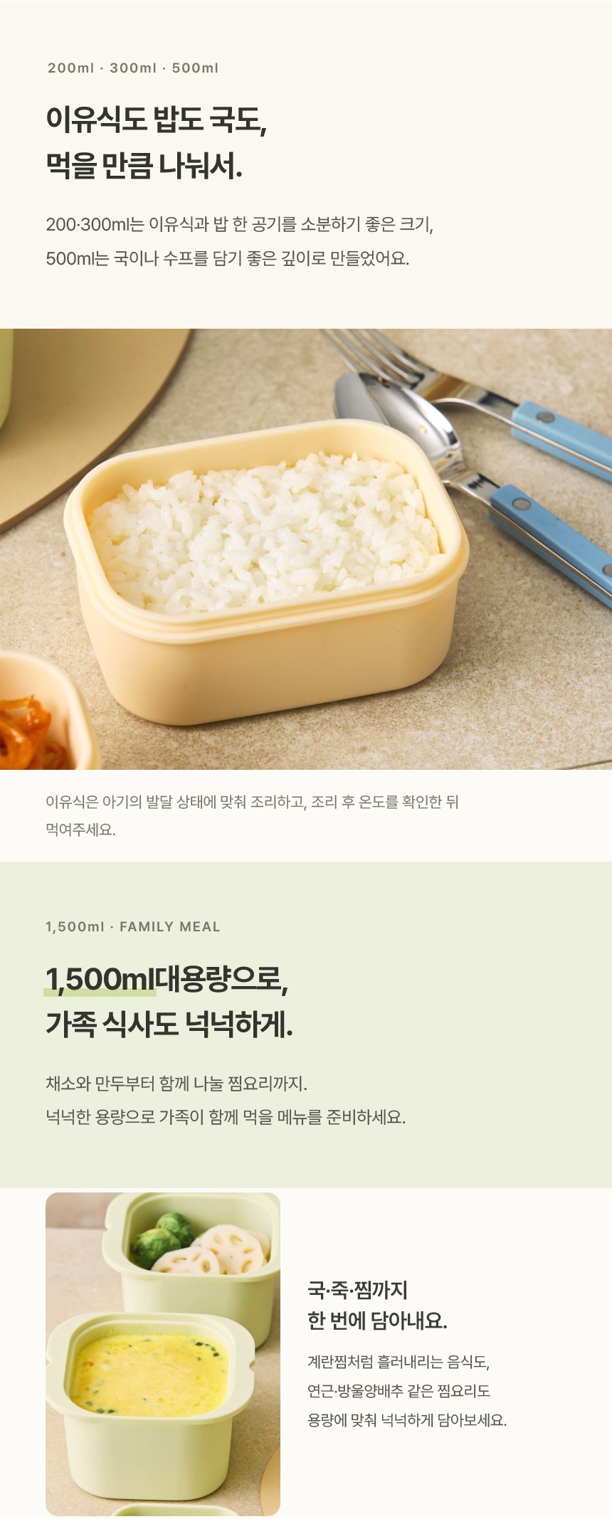 오클레찜기_8.jpg
