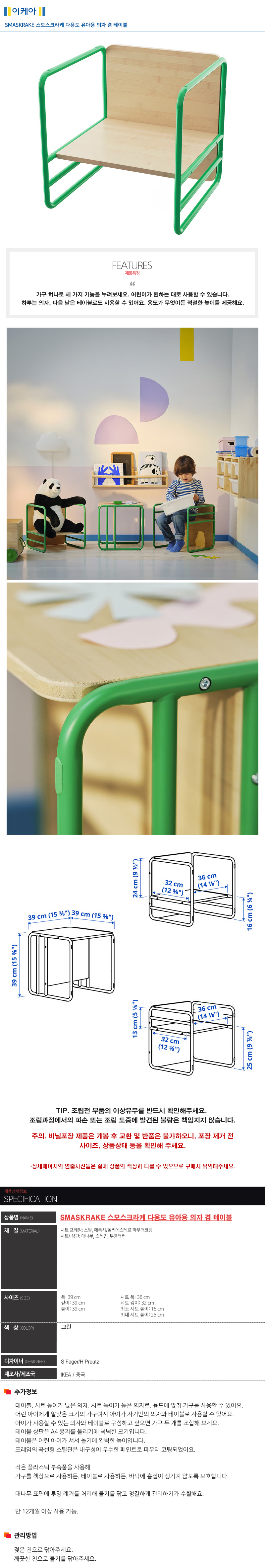 70569748.jpg