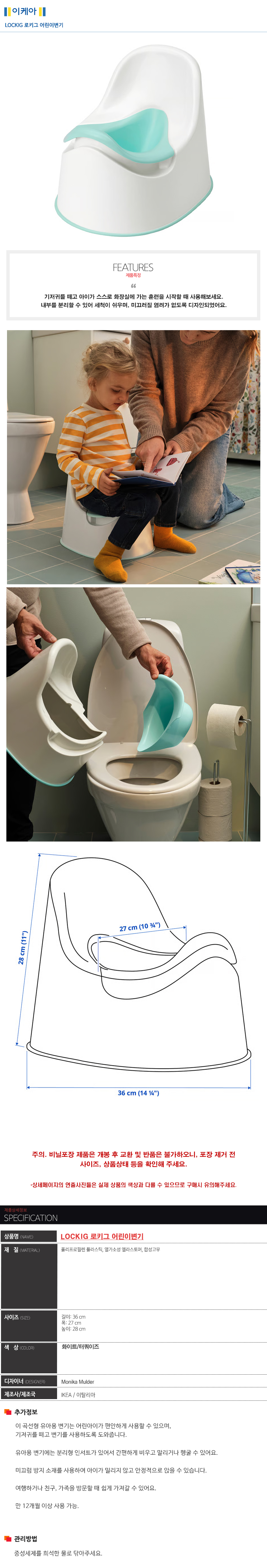 20591582.jpg