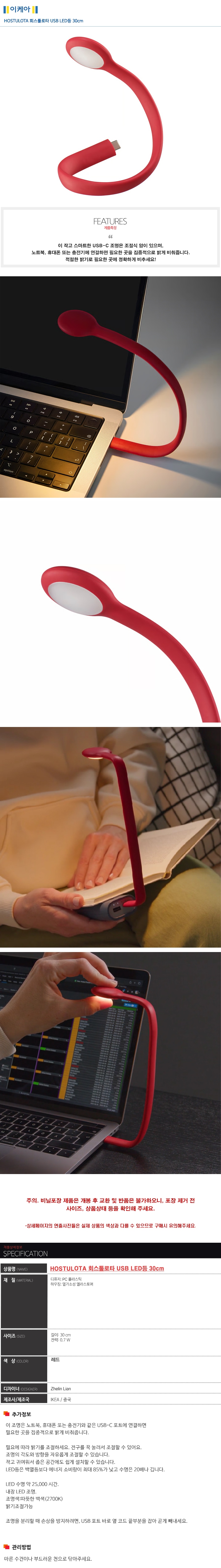 70612841.jpg