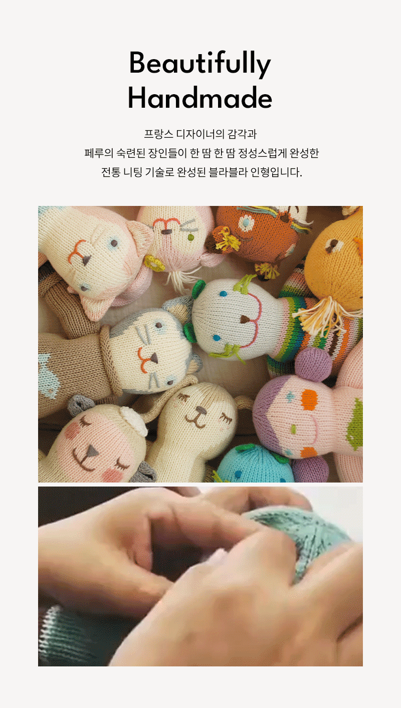 blabla_keyring_03.gif