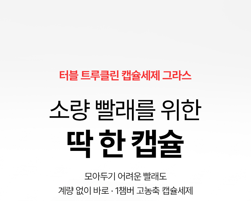 6_01.jpg