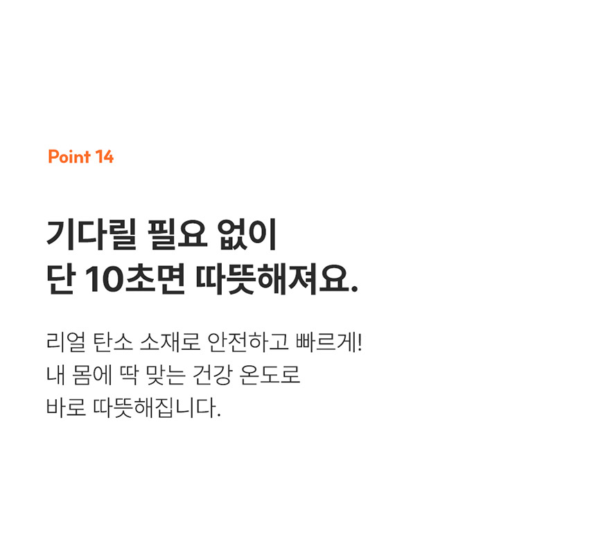 하이브리드탄소사패드_8_01.jpg