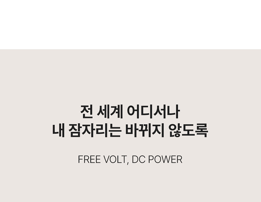 은사매트-상세페이지_5_05.jpg