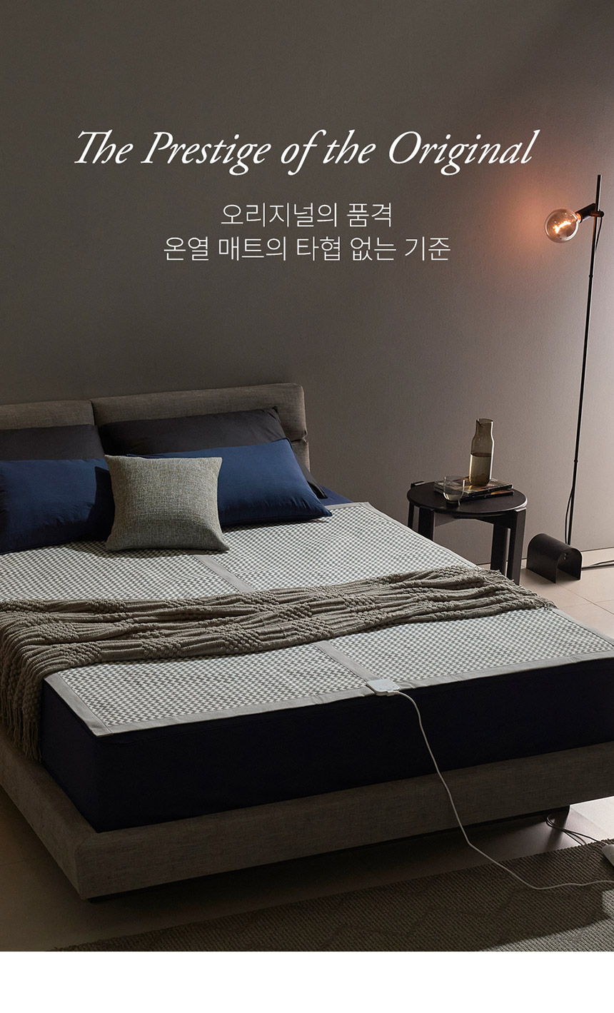 은사매트-상세페이지_1_01.jpg