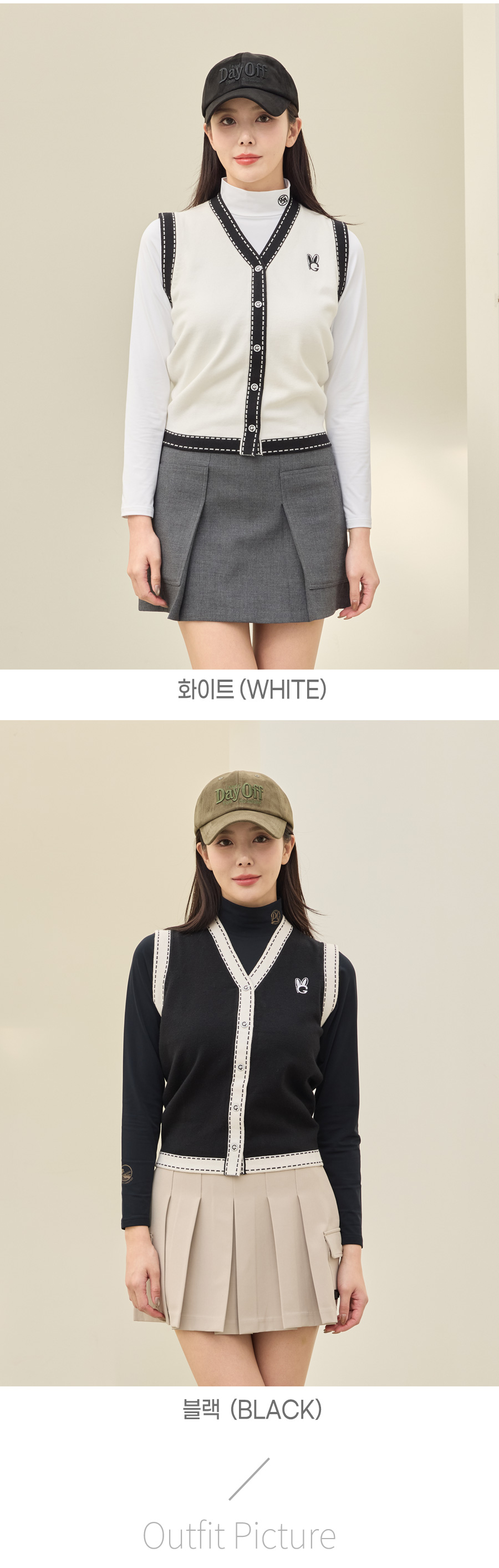 GQ25_스티치니트조끼_2.jpg