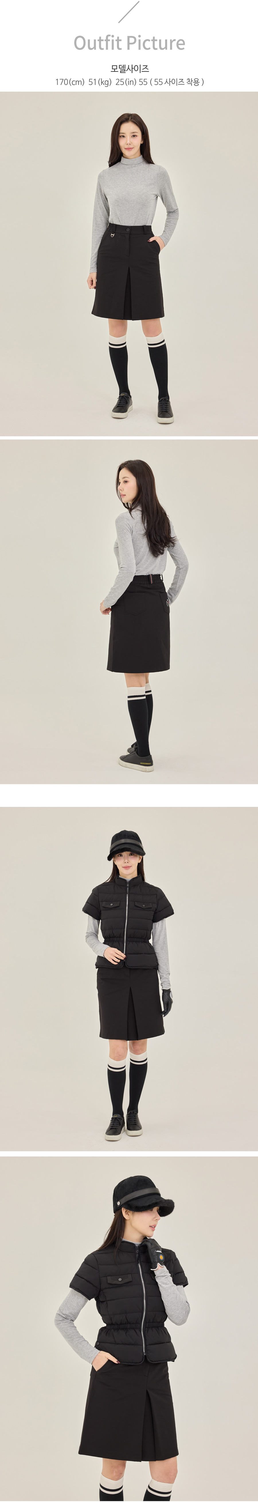 yd_앞주름미디스커트_3.jpg