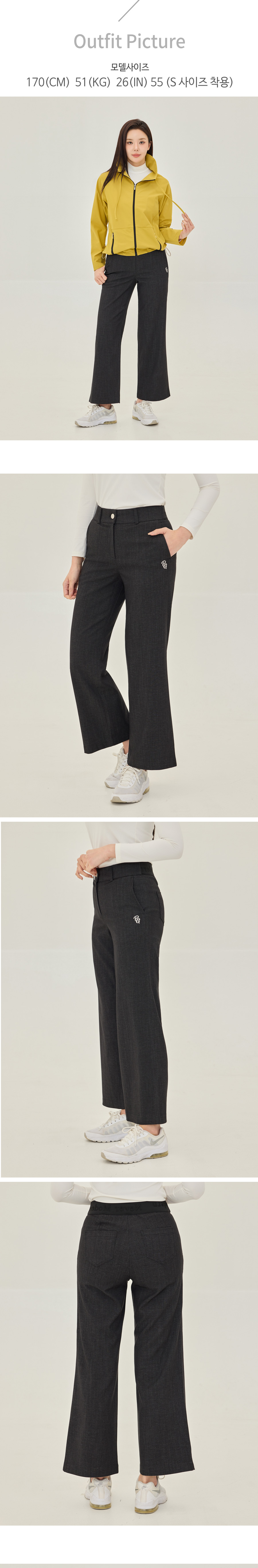 YD_소프트데님_와이드팬츠_3.jpg