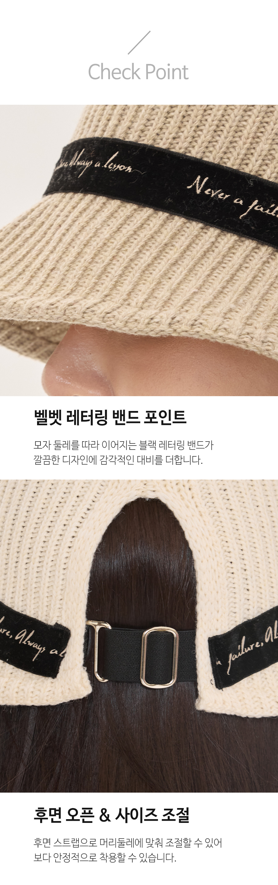 니트벙거지26_3.jpg