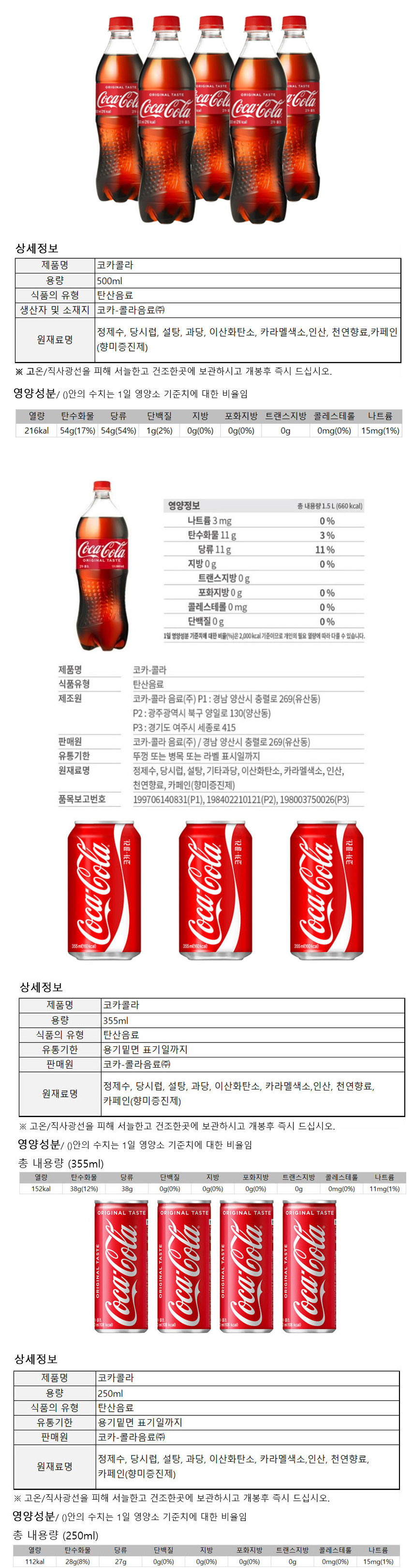 2026022411.jpg
