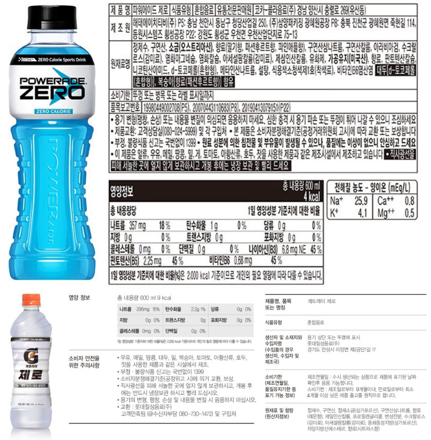 2026022415.jpg