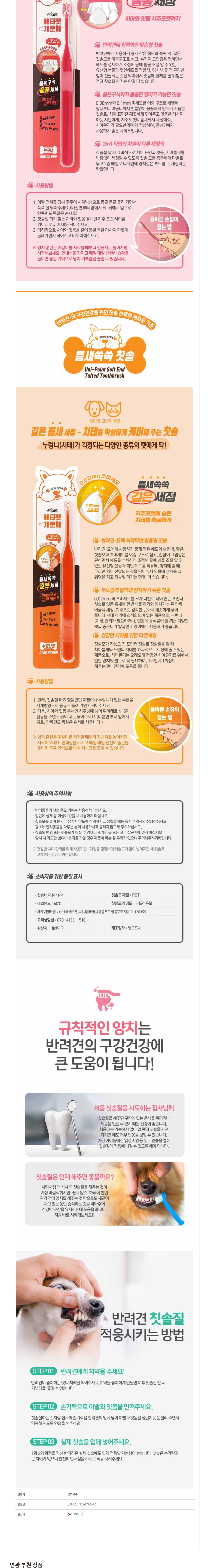 13_상세2.jpg