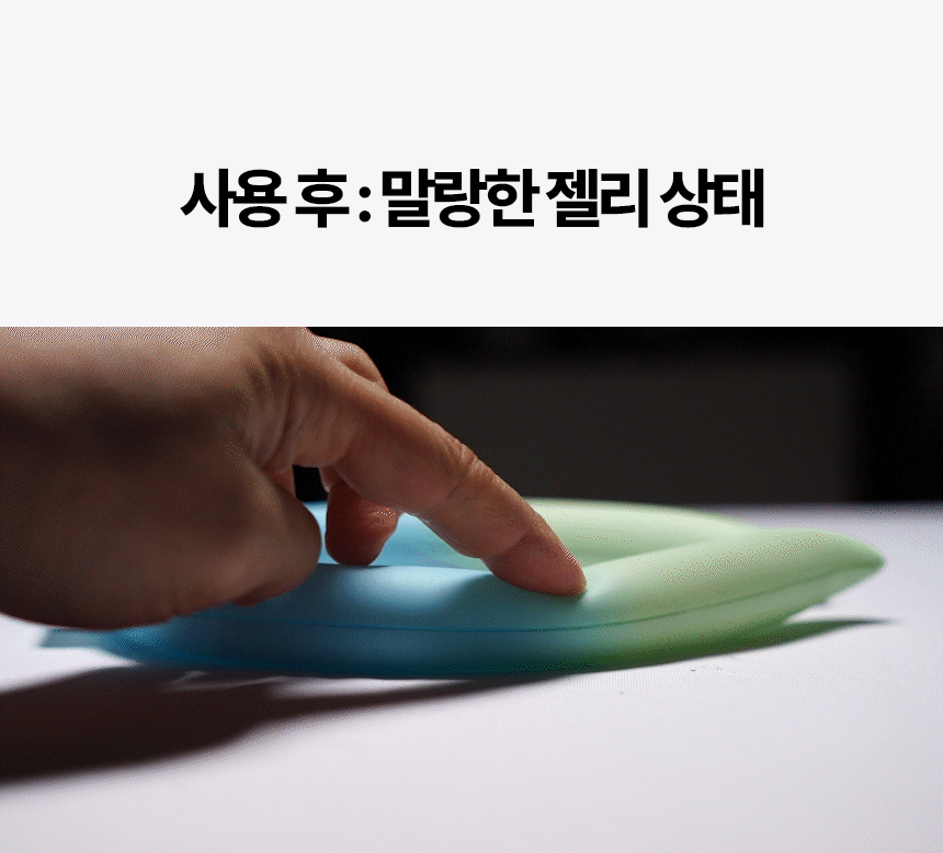 16_gif.png