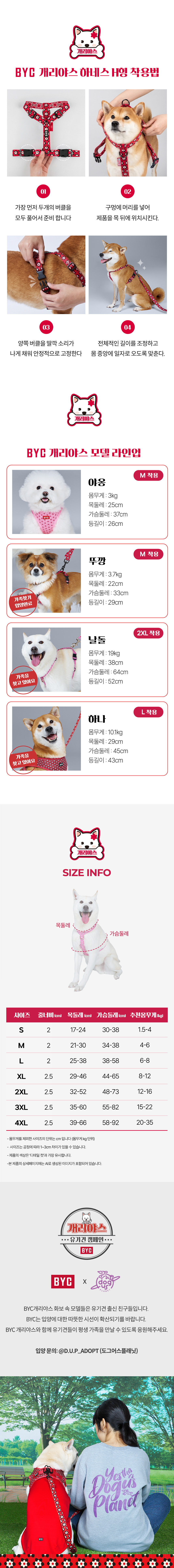 ODE0002_5.jpg