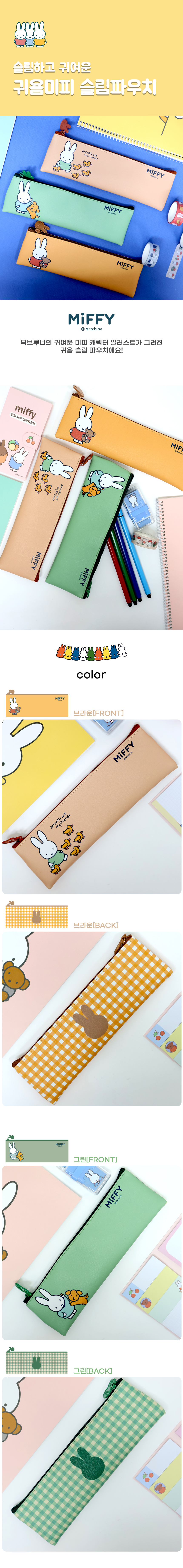 ���ǽ����Ŀ�ġ ��1.jpg