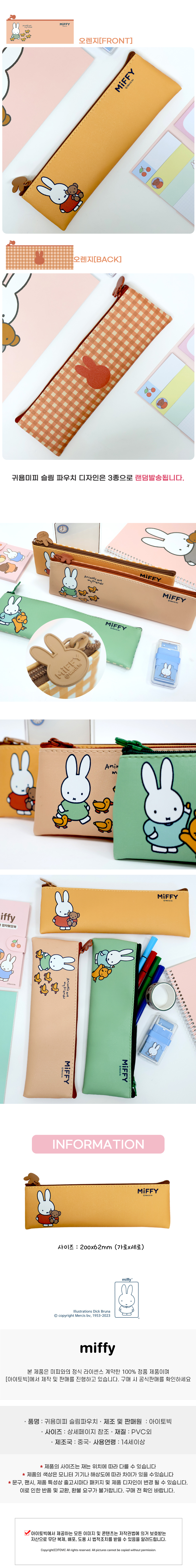 ���ǽ����Ŀ�ġ ��2.jpg