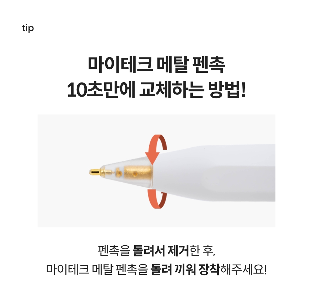 250818_paper film set_detail_18_ss.jpg