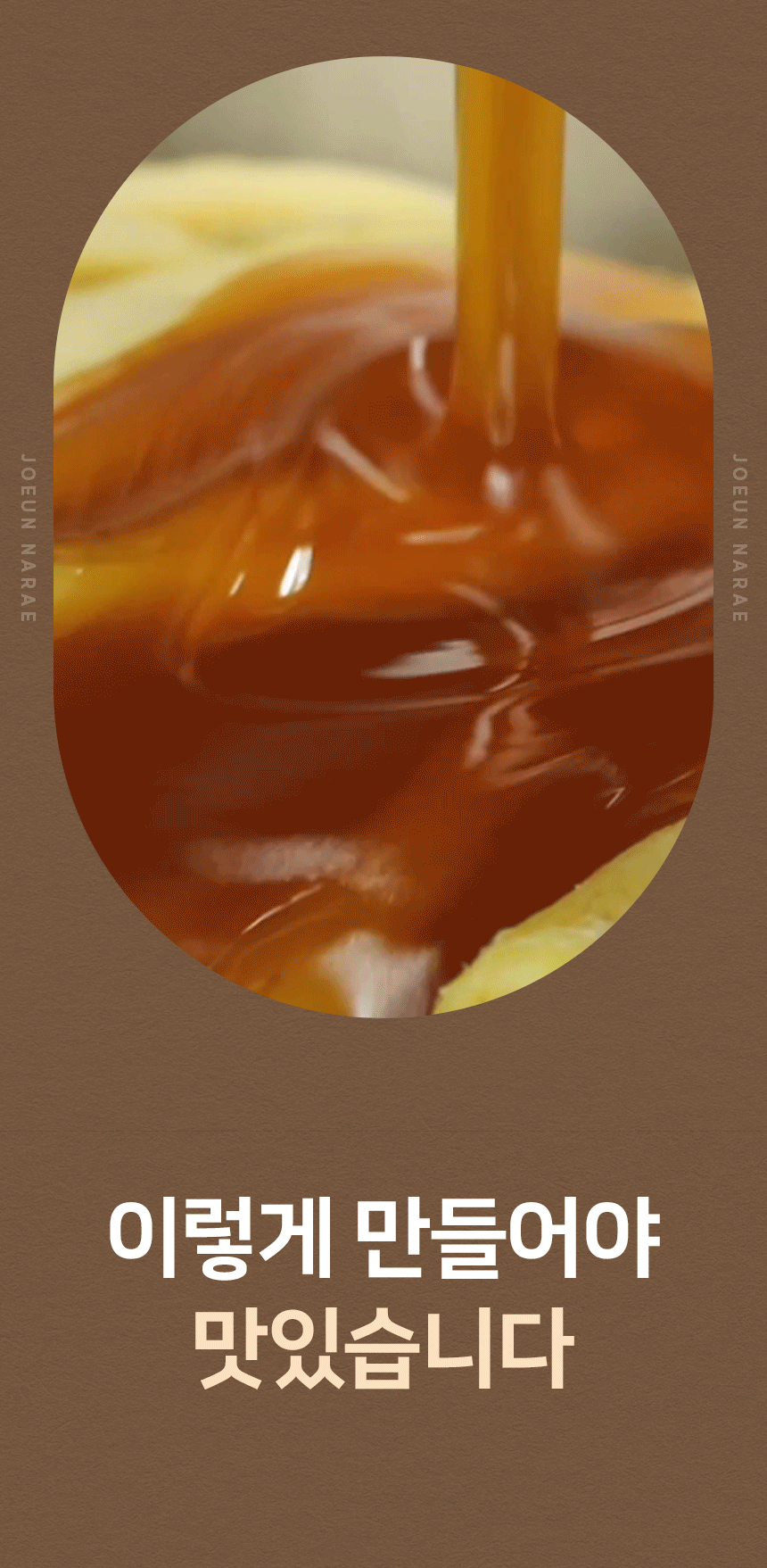 point-01-02.gif