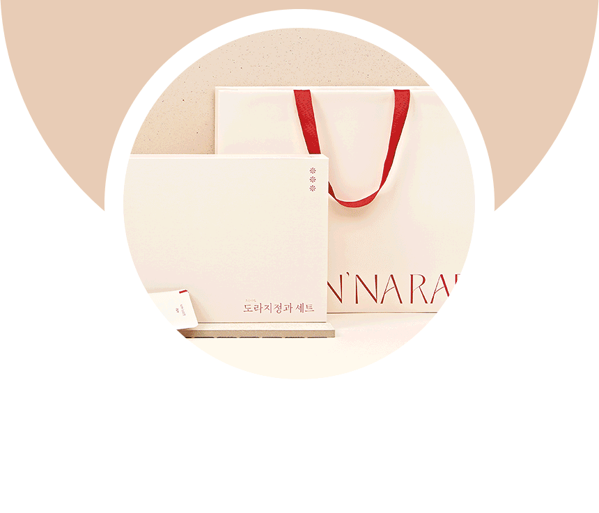 point-00-07(슬리브)