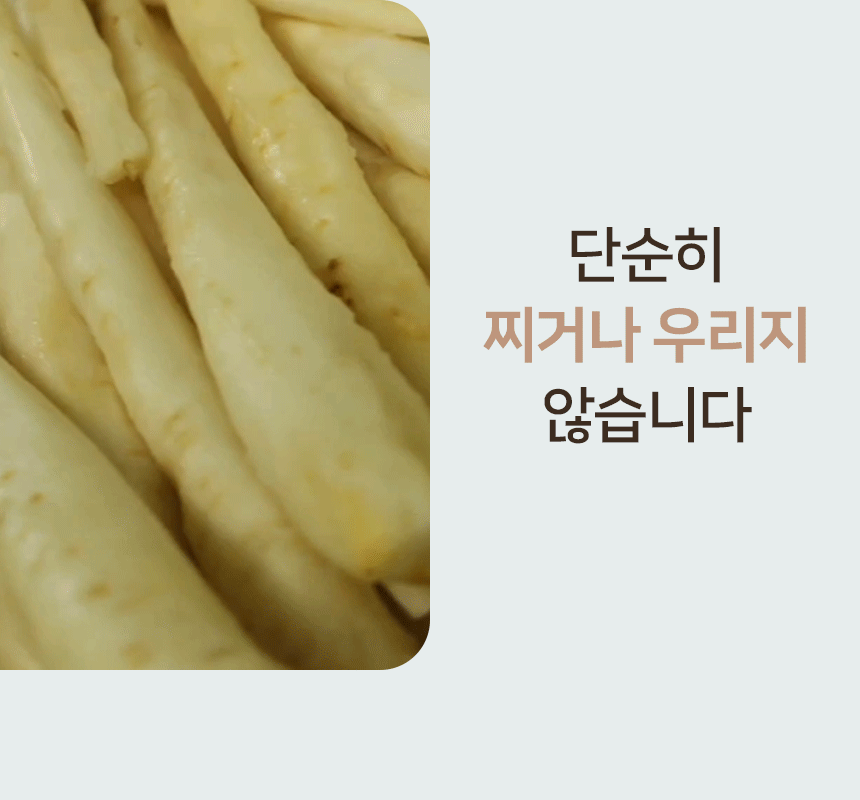 point-03-02