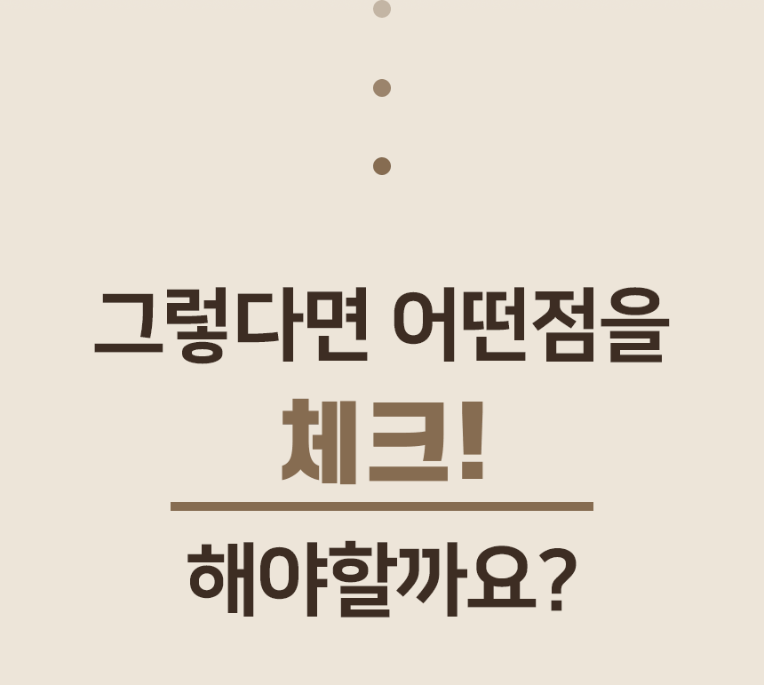 point-00-03