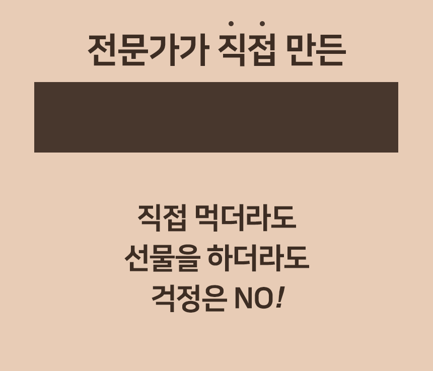 point-00-06(슬리브)