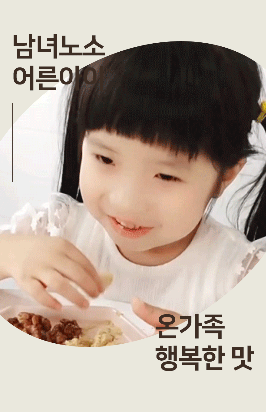 point-00-14.gif